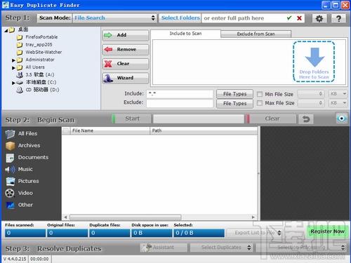Easy Duplicate Finder,Easy Duplicate Finder下载,Easy Duplicate Finder官方下载