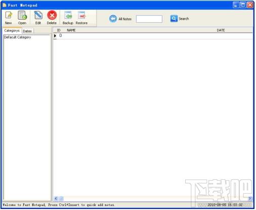 Fast Notepad,Fast Notepad下载,Fast Notepad官方下载