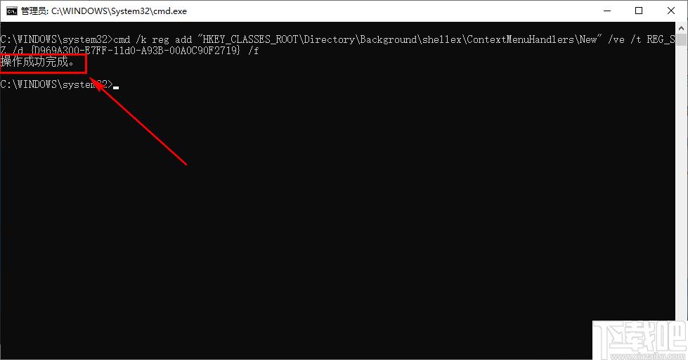 WIN10文件夹修复,系统修复