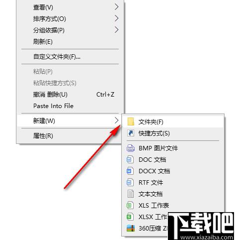 WIN10文件夹修复,系统修复