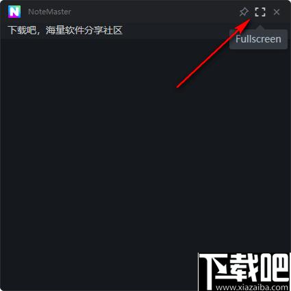 NoteMaster下载,文本工具,笔记工具