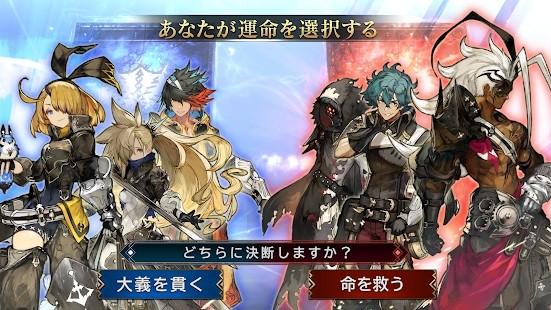 原罪战记手机版下载,原罪战记,日系游戏,rpg游戏