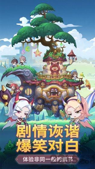 拯救世界分几步测试版下载,拯救世界分几步,放置手游,冒险手游