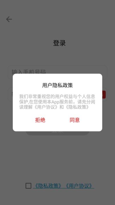 canpule电钢琴app下载,canpule钢琴,钢琴app