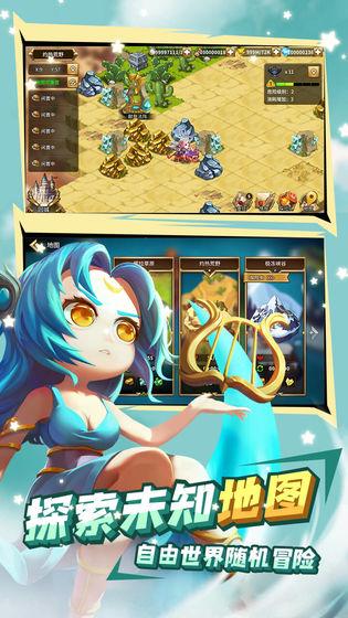 魔灵时代测试服下载,魔灵时代,葫芦娃手游,魔幻手游,动作手游