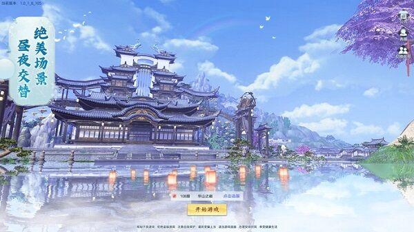 万古封灵诀魔童转世官方版(暂未上线),万古封灵诀,仙侠手游,国风手游