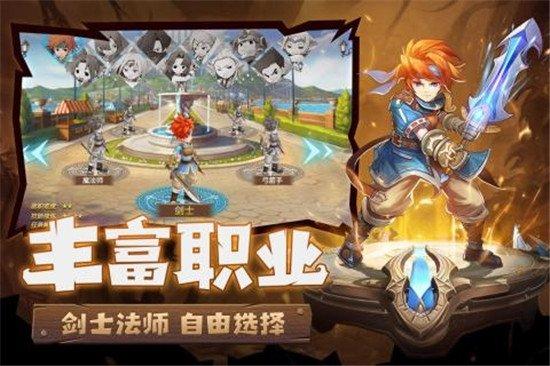 魔力宝贝归来初心版手游下载,魔力宝贝归来,魔幻手游,二次元手游