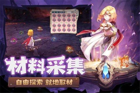 魔力宝贝归来初心版手游下载,魔力宝贝归来,魔幻手游,二次元手游