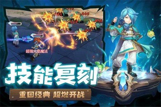魔力宝贝归来初心版手游下载,魔力宝贝归来,魔幻手游,二次元手游