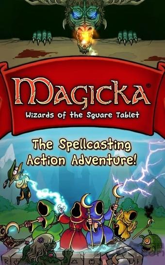 魔能方碑之巫中文破解版下载,魔能方碑之巫,rpg游戏,角色扮演游戏