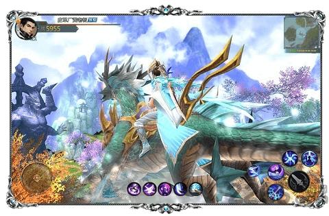 大武之志内购破解版下载,大武之志,仙侠手游,动作手游