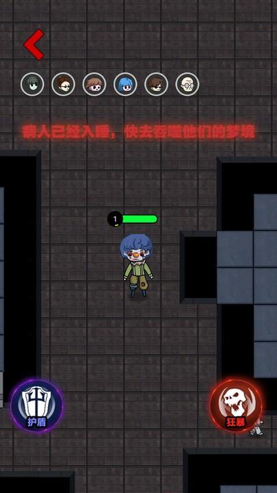 忍者大闯关游戏下载,忍者大闯关,塔防游戏,策略游戏