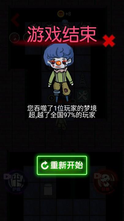 忍者大闯关游戏下载,忍者大闯关,塔防游戏,策略游戏